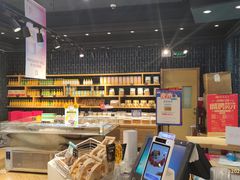 -皇家美孚·蛋糕外送(东部佳世客店)