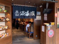-新城市广场