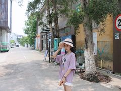 -广州市紫泥堂文化创意园景区