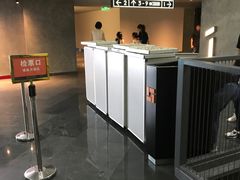 -橙天嘉禾影城(苏州印象城店)