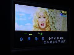 -凯乐会量贩KTV(国防大厦总店)