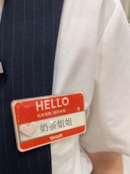 -宝燕乐园(春申店)