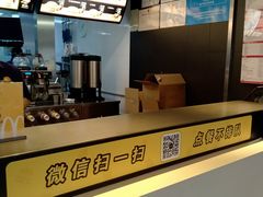 -麦当劳(北方国贸大厦店)