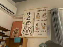 -半日闲手作DIY体验馆•陶艺•银饰戒指•拼豆(光谷店)