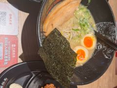 -寸屋拉面(凯德晶萃店)