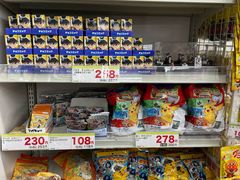 -SUGI杉药局(道顿堀东店)