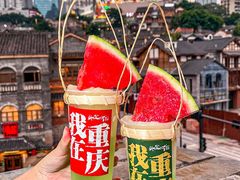 -纸盐河码头火锅(十八梯店)