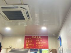 -文武王氏烧饼·无矾油条(西溪路店)