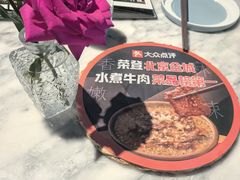 -懒人盐府人家(航天桥店)