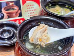 -老山东·山东菜(鲁菜名店)