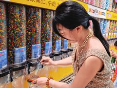 -m豆巧克力世界(上海世茂广场店)