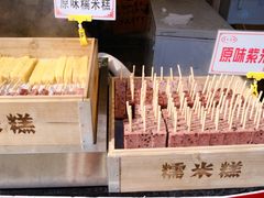-阳澄湖半岛旅游度假区