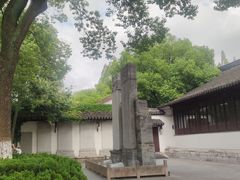 -苏州文庙(姑苏区)