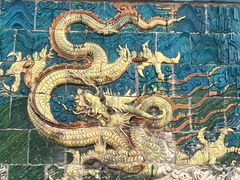-九龙壁