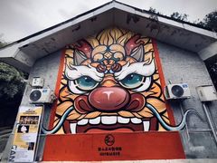 -顺德哥卜卜贝(旗舰店)