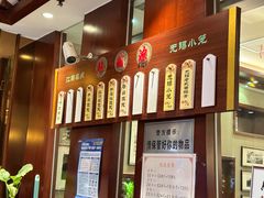 -熙盛源(滨湖万达店)