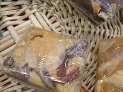 -多乐之日(和平伊势丹店)