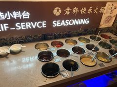 -君邦火锅(新疆大厦店)