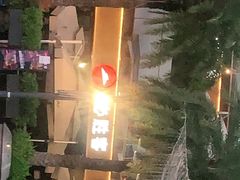 -必胜客(新海上世界店)