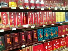 -亚泰超市(经开店)