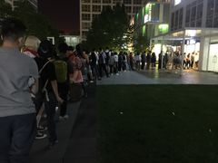 -1点点(银座和谐广场店)