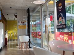 -麦当劳(塔园路店)