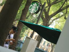 -星巴克臻选(广州沙面店)