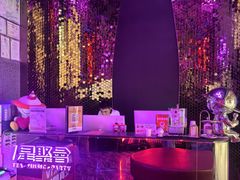 -星聚会KTV(上海东方渔人码头店)