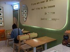 -芝九草堂(HAPPY站台店)