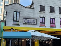-Calix&Lay's(新天地店)