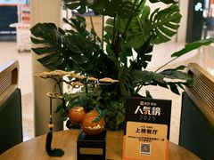 -mango tree芒果树泰国餐厅(青岛万象城店)