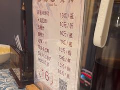-巴扎美食·新疆菜·西域歌舞表演餐厅(新疆大厦店)