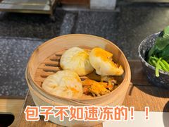 -哥老官重庆美蛙鱼头(日月光店)
