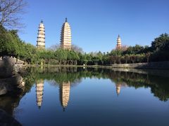 -三塔倒影公园