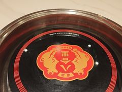-八合里潮汕鲜牛肉火锅(万科里店)