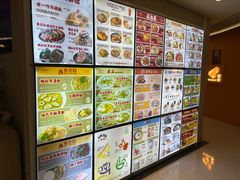 -津津飯堂