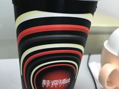 -桂源铺奶茶店(湟普汇店)