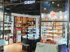 -MLart口红DIY