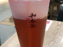 -和合谷(海淀五路居店)