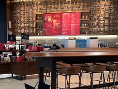 -星巴克臻选(北京颐堤港中心第二店)