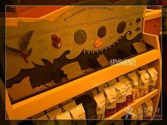 -星巴克(威尼斯人店)