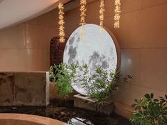 -扬州中集格兰云天大酒店