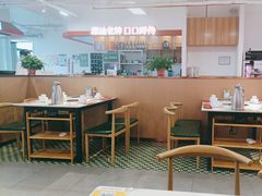 -陈记顺和牛肉火锅馆(天河北路店)