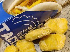 -TACO STAR 塔可星(下沙宝龙店)