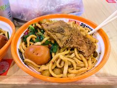 -超享乐剁椒面(合生汇店)