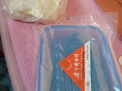 -老半斋(福州路店)