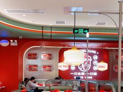 大堂-避风塘·金牌店·夜宵(金玉兰店)