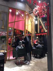 -Hair Glam 格拉姆造型旗舰店