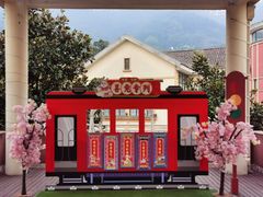 -重庆南山海昌汤都