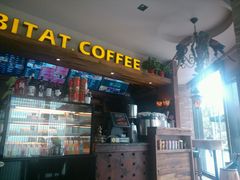 -栖巢咖啡(天鹅湖万达低碳店)